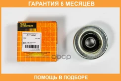 ����� ���������� ����� JUST Drive / JHT0247 �������� 6 ��� JHT0247 ����