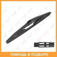 ����� ���������������� ������, 350�� Lynxauto / LR35E LR35E ����