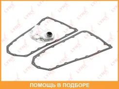 ������ ���� � ���������� Lynxauto / LT1075 LT1075 ����