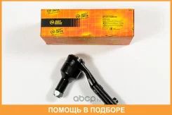 ���������� ������� JUST Drive / JSE0102L JSE0102L ����