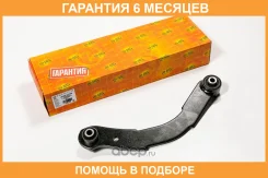 ����� JUST Drive / JDCP0189 �������� 6 ��� JDCP0189 ����