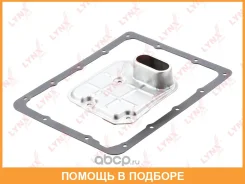 ������ ���� � ���������� Lynxauto / LT1167 LT1167 ����