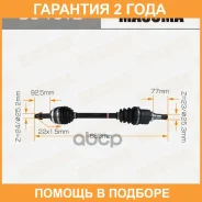 ������ � ����� Masuma, Toyota VITZ, Probox NCP10, NCP51 LH Masuma / DS1012 �������� 24 ���, ����� DS1012 ����