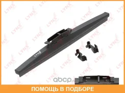 ����� ���������������� ������ ������, 300�� Lynxauto / LW30DE LW30DE ����