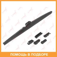 ����� ���������������� ������, 530�� (hook side pin push button 16/19mm pinch tab, top lock bayonet arm) Lynxauto / LW530 LW530 ����