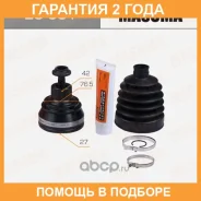 ���� Masuma / EU001 �������� 24 ��� EU001 ����