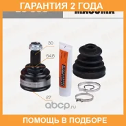 ���� Masuma / EU003 �������� 24 ��� EU003 ����