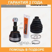 ���� Masuma / EU008 �������� 24 ��� EU008 ����