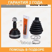 ���� Masuma / EU013 �������� 24 ��� EU013 ����