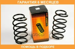 ������� �������� JUST Drive / JJS1018 �������� 6 ��� ���� �� 2 �� JJS1018 ����