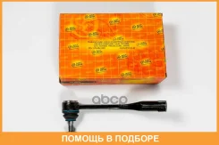 ���������� ������� JUST Drive / JSE0216R JSE0216R ����