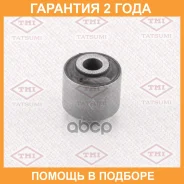 ����������� Tatsumi / TEF1053 �������� 24 ��� TEF1053 ����