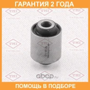 ����������� Tatsumi / TEF1280 �������� 24 ��� TEF1280 ����