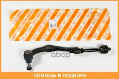 ���� JUST Drive / JSR0217L JSR0217L ����