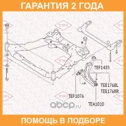 ����������� Tatsumi / TEF1435 �������� 24 ��� TEF1435 ����