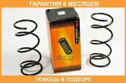 ������� �������� JUST Drive / JJS1254 �������� 6 ��� ���� �� 2 �� JJS1254 ����