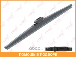 ����� ���������������� ������ ��������, 550�� Lynxauto / LW550T LW550T ����