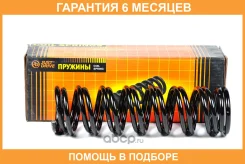 ������� ������ JUST Drive / JJS2029 �������� 6 ��� ���� �� 2 �� JJS2029 ����