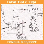 ����������� Tatsumi / TEF1514 �������� 24 ��� TEF1514 ����