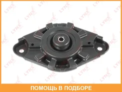 ����� ������������ | ��� ����/��� | Lynxauto / MA1148LR MA1148LR ����