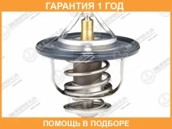 ��������� TAMA / WV56FA88 �������� 12 ��� WV56FA88 ����