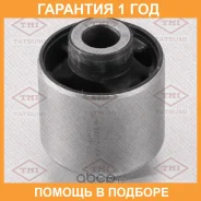 ����������� Tatsumi / TEF1606 �������� 12 ��� TEF1606 ����