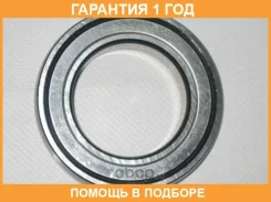 ��������� ��������� Nissan / 39774JA02A �������� 12 ��� 39774JA02A ����