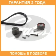 �������� ����� ��� Gates / K045509XS �������� 24 ��� K045509XS ����