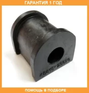 ������ Perfect / TO13AE10E �������� 12 ��� ���� �� 2 �� TO13AE10E ����