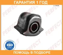 ������ Perfect / TO13ACR50F TO13ACR50F ����