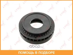 ��������� ��������������� ����� | ����� ����/��� | Lynxauto / MA5024LR MA5024LR ����