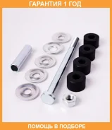 ���� ������������� JETT / V51044 �������� 12 ��� V51044 ����