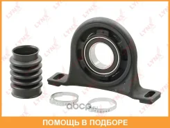 ����� ��������� �������� Lynxauto / MD1028 MD1028 ����