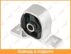 ����� ��������� | ����� ����/��� | Lynxauto / ME1023 ME1023 ����