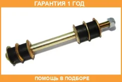 ���� ������������� Perfect / TO14TG4 �������� 12 ��� TO14TG4 ����