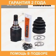 ���� Masuma / EU510 �������� 24 ��� EU510 ����