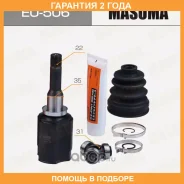 ���� Masuma / EU506 �������� 24 ��� EU506 ����