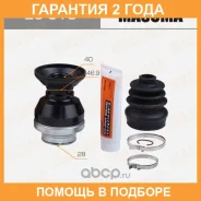 ���� Masuma / EU518 �������� 24 ��� EU518 ����