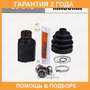 ���� Masuma / EU519 �������� 24 ��� EU519 ����
