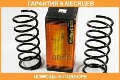 ������� ������ JUST Drive / JJS2137 �������� 6 ��� ���� �� 2 �� JJS2137 ����