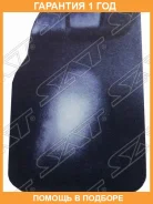 ��������� ������ SAT / STTY94064B1 �������� 12 ��� STTY94064B1 ����