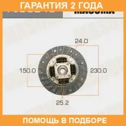 ���� ��������� Masuma / FJD024U �������� 24 ��� FJD024U ����