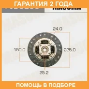 ���� ��������� Masuma / FJD025U �������� 24 ��� FJD025U ����