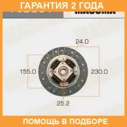 ���� ��������� Masuma / FJD031 �������� 24 ��� FJD031 ����