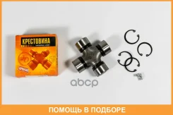 ���������� 96.80�35.00 JUST Drive / JTU0109 JTU0109 ����