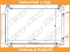 �������� ������������ SAT / Sttya23940 �������� 12 ��� STTYA23940 ����