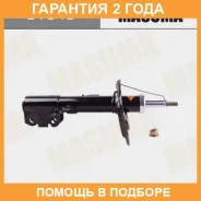 ����������� �������� Masuma / G1045 �������� 24 ��� G1045 ����