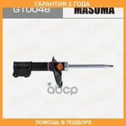 ����������� �������� Masuma / G10048 �������� 24 ��� G10048 ����