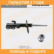 ����������� �������� Masuma / G1053 �������� 24 ��� G1053 ����