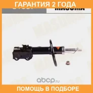 ����������� �������� Masuma / G1087 �������� 24 ��� G1087 ����